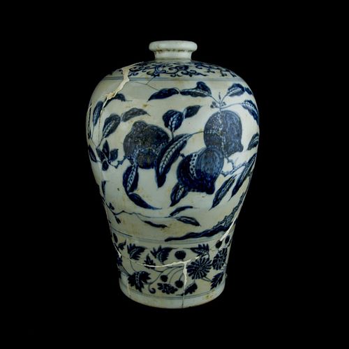 CHINESE BLUE & WHITE PORCELAIN