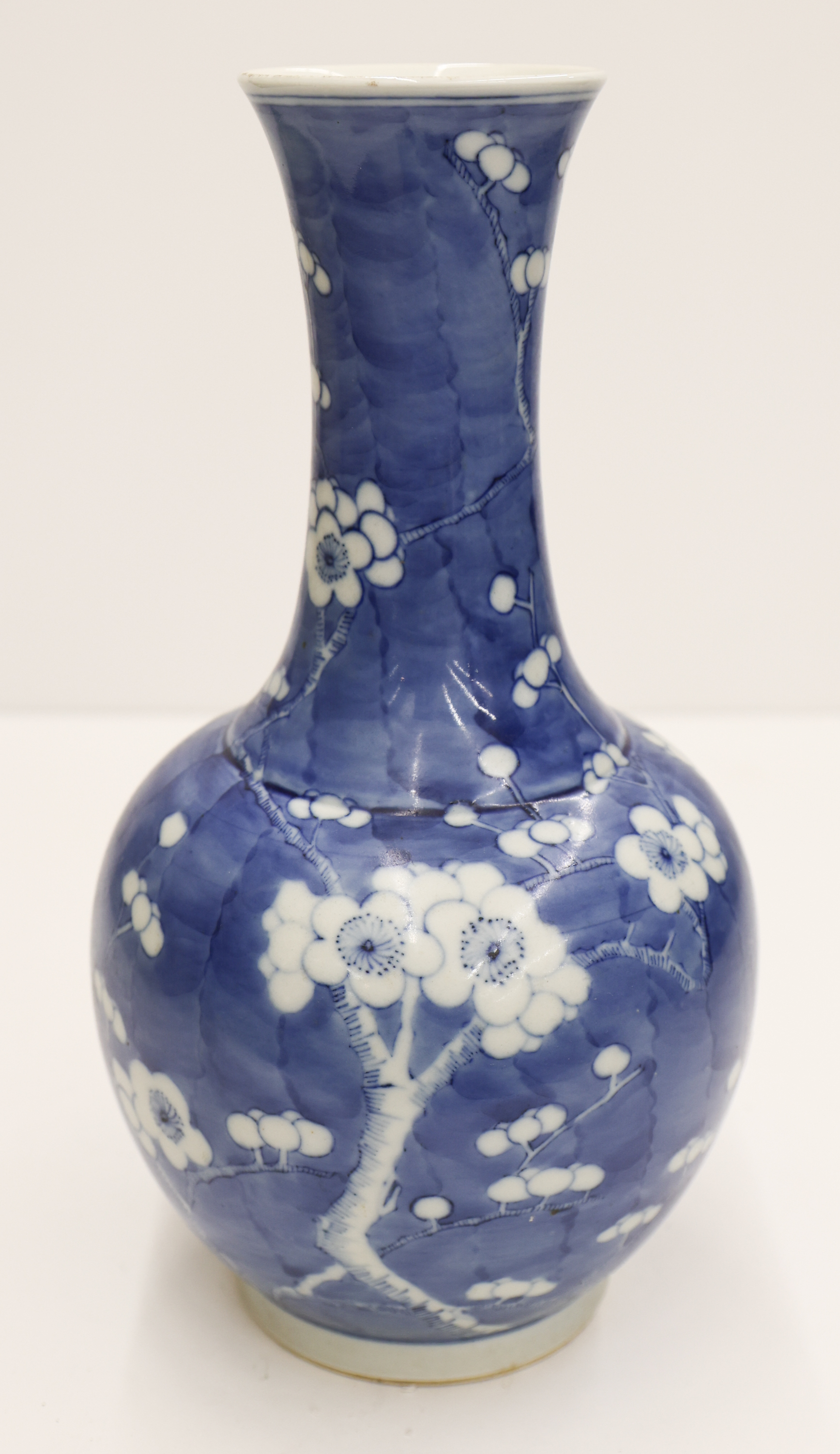 Chinese Blue & White Porcelain