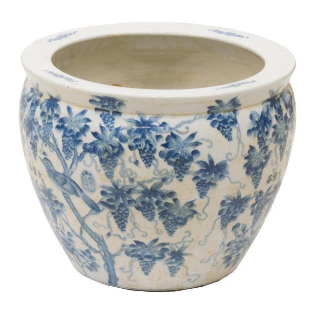 CHINESE BLUE & WHITE PORCELAIN FISH