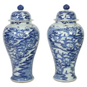 CHINESE BLUE WHITE PORCELAIN P
