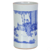 CHINESE BLUE WHITE PORCELAIN V