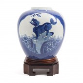CHINESE BLUE & WHITE QILIN JAR