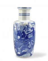 CHINESE BLUE & WHITE ROULEAU V