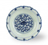 CHINESE BLUE & WHITE SCALLOP W