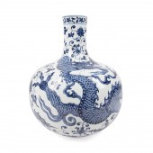 CHINESE BLUE & WHITE TIANQIUPI