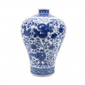 CHINESE BLUE & WHITE TRANSFERW