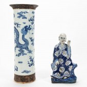 CHINESE BLUE & WHITE UMBRELLA