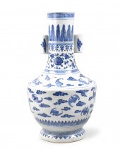 CHINESE BLUE & WHITE VASE W/ B