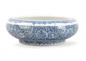 CHINESE BLUE & WHITE WASHER W/