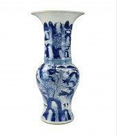 CHINESE BLUE & WHITE YEN YEN V