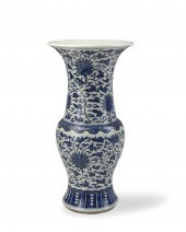 CHINESE BLUE & WHITE YEN YEN V