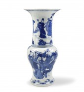 CHINESE BLUE & WHITE YENYEN VA