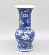 CHINESE BLUE & WHITE YENYEN VA