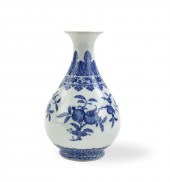 CHINESE BLUE & WHITE YUHUCHUN