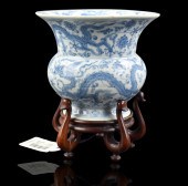 CHINESE BLUE &WHITE ZHADOU W/D
