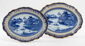 CHINESE BLUE WILLOW PORCELAIN