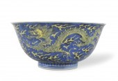CHINESE BLUE & YELLOW DRAGON B