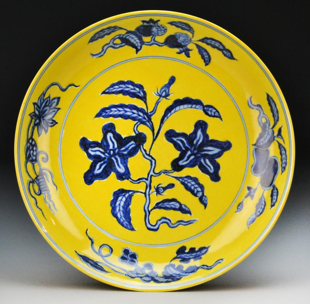 Chinese Blue & Yellow Porcelain