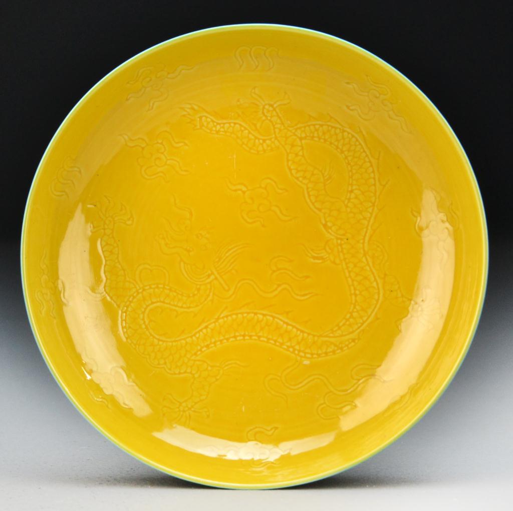 Chinese Blue & Yellow Porcelain