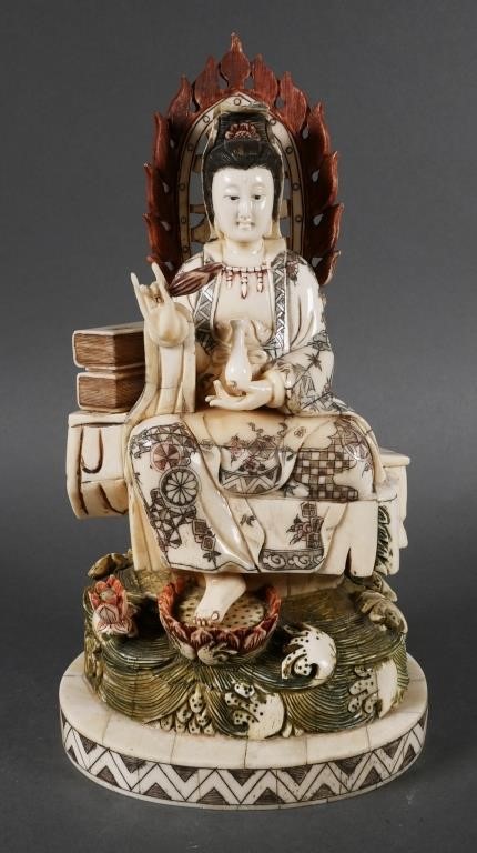 CHINESE BONE GUANYIN