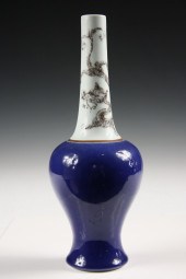 CHINESE BOTTLE VASE - 18th c S