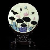 Chinese Bowanite Table Screen