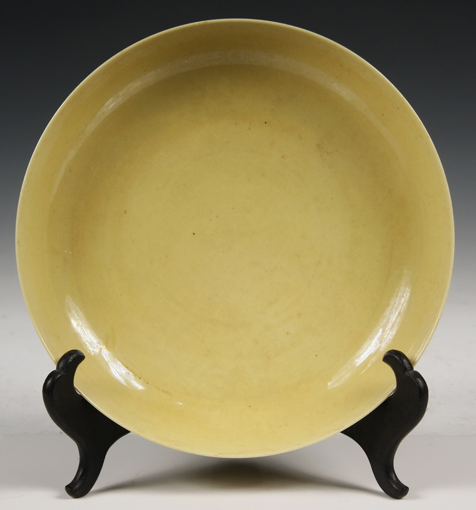 CHINESE BOWL - Chinese Porcelain