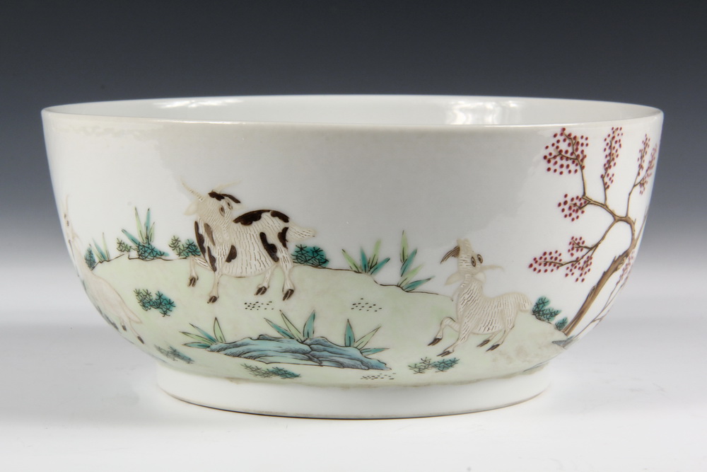 CHINESE BOWL - Chinese Porcelain