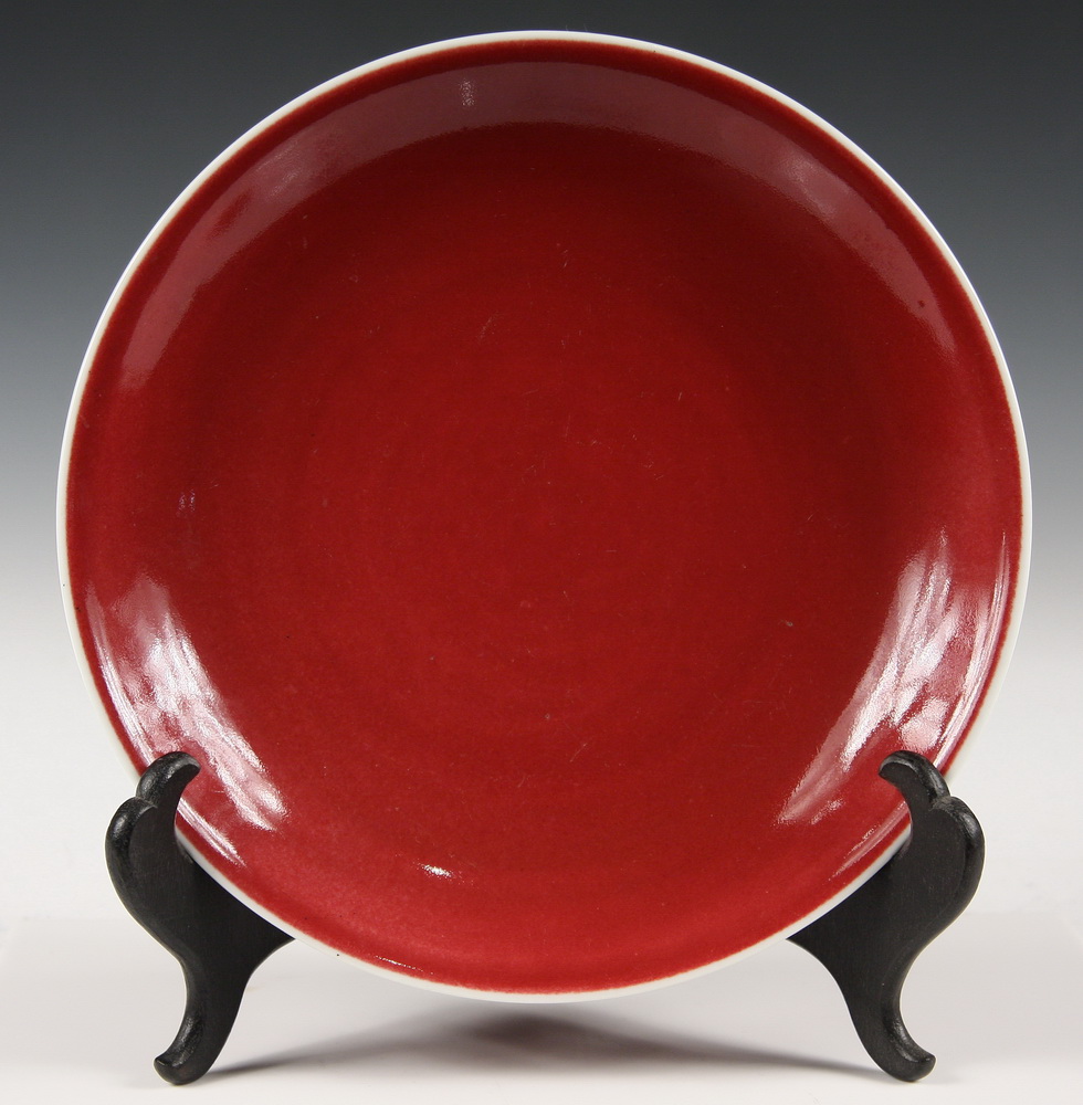 CHINESE BOWL - Chinese
