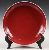 CHINESE BOWL - Chinese Sang-de