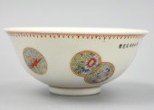CHINESE BOWL & PLATE W/ FLOWER