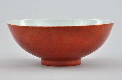 Chinese Bowl Porcelain bowl with