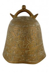CHINESE BRASS BELLwith chased