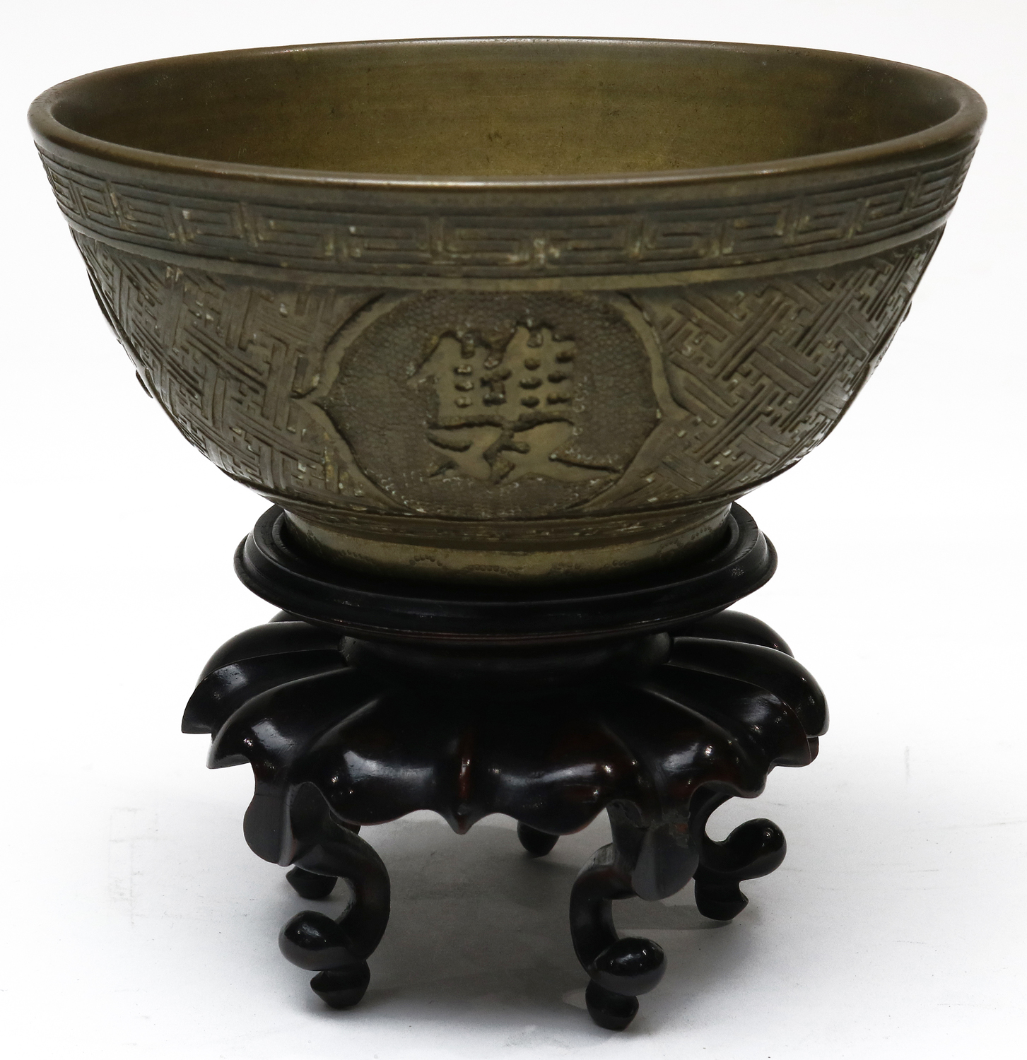 CHINESE BRASS BOWL Chinese brass