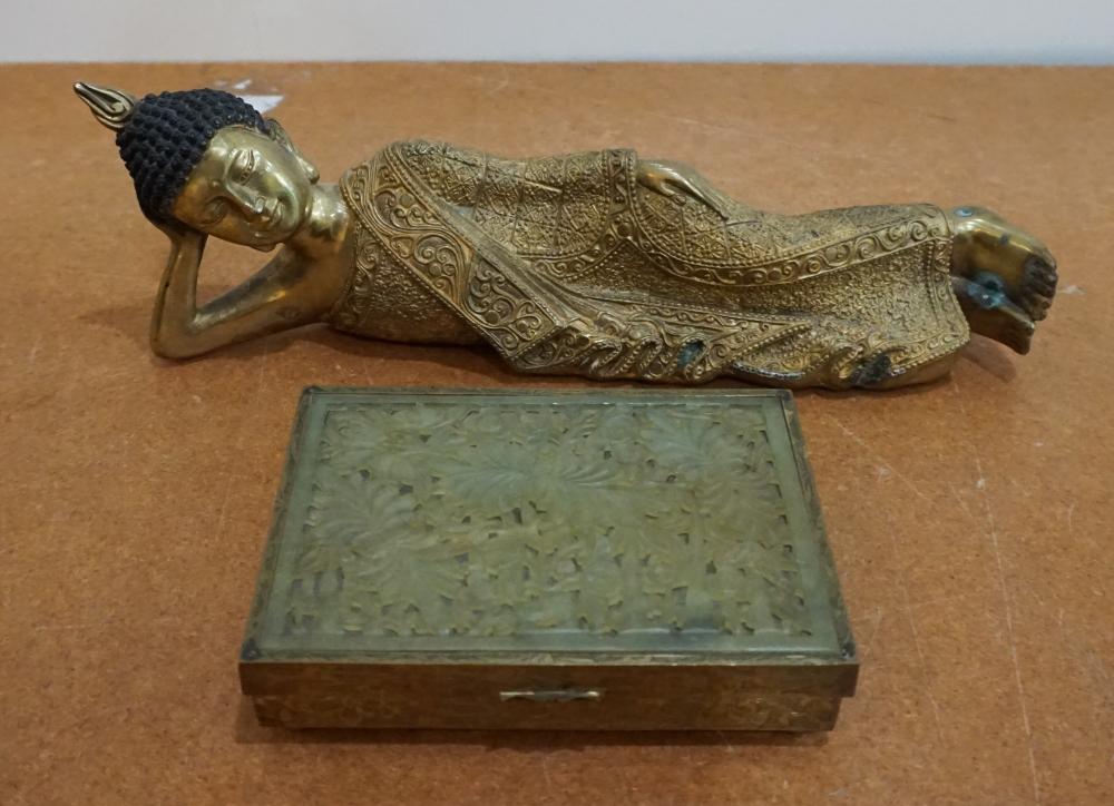 CHINESE BRASS CARVED SERPENTINE