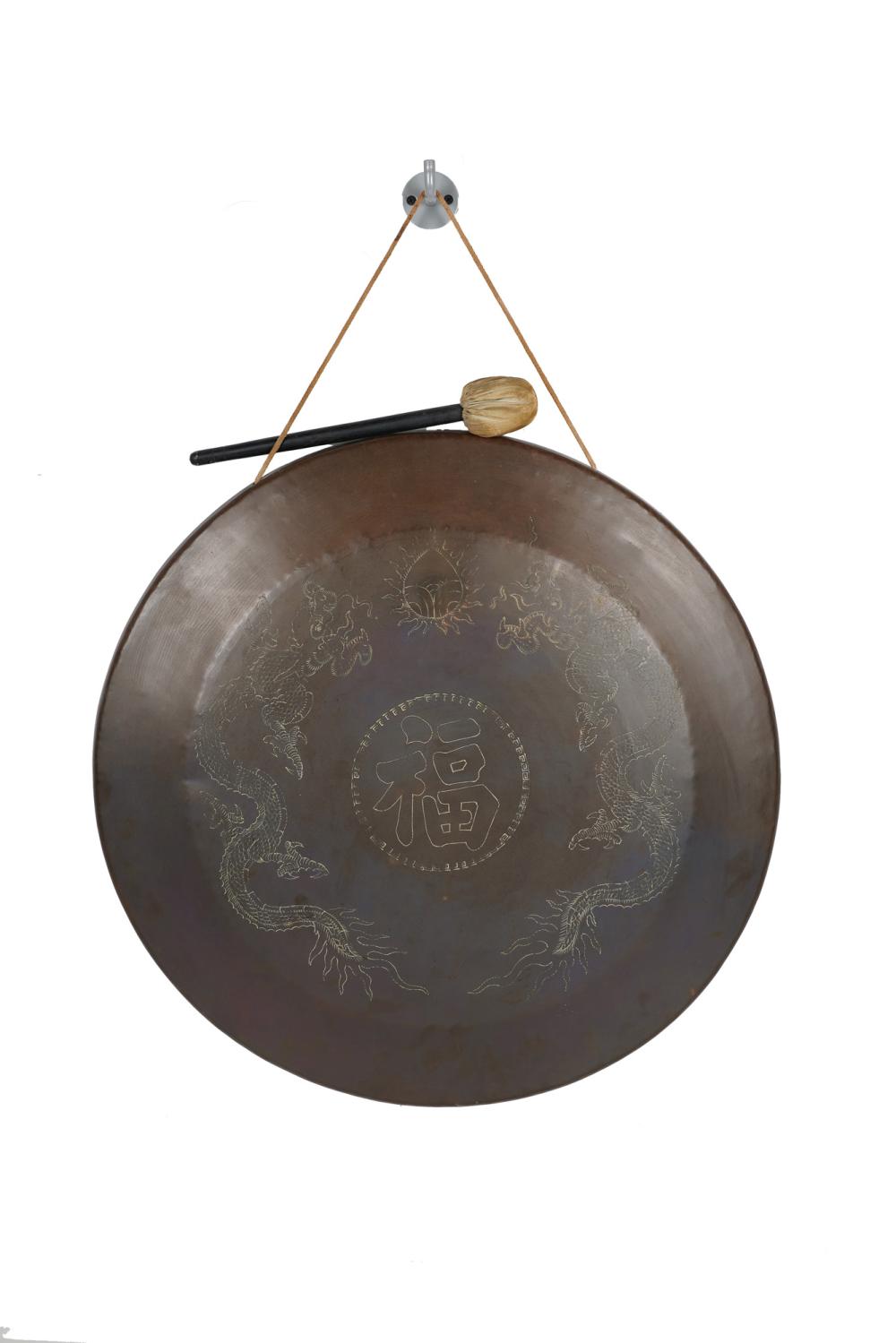 CHINESE BRASS DRAGON GONGwith