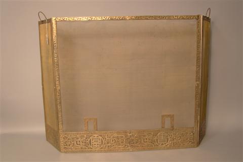 CHINESE BRASS FOLDING FIRESCREEN of