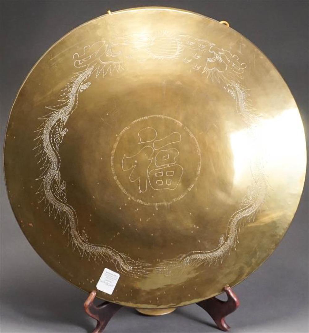 CHINESE BRASS GONG, DIAMETER: 27