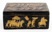 CHINESE BRASS INLAID STAINED O