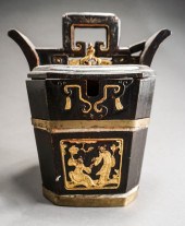 CHINESE BRASS MOUNTED BLACK PA