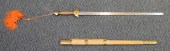 CHINESE BRASS MOUNTED CEREMONI