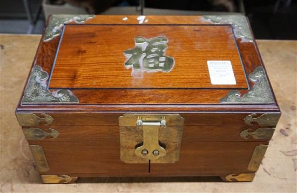 CHINESE BRASS MOUNTED FRUITWOOD
