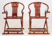 CHINESE BRASS-MOUNTED HONGMU F