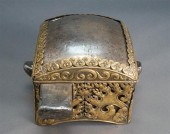 CHINESE BRASS MOUNTED STEEL AN
