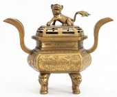 CHINESE BRASS SHANG STYLE CENS