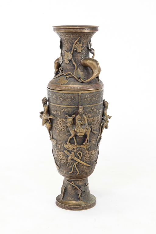 CHINESE BRASS VASE. Nineteenth