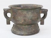 CHINESE BRONZE ARCHAIC STYLE G