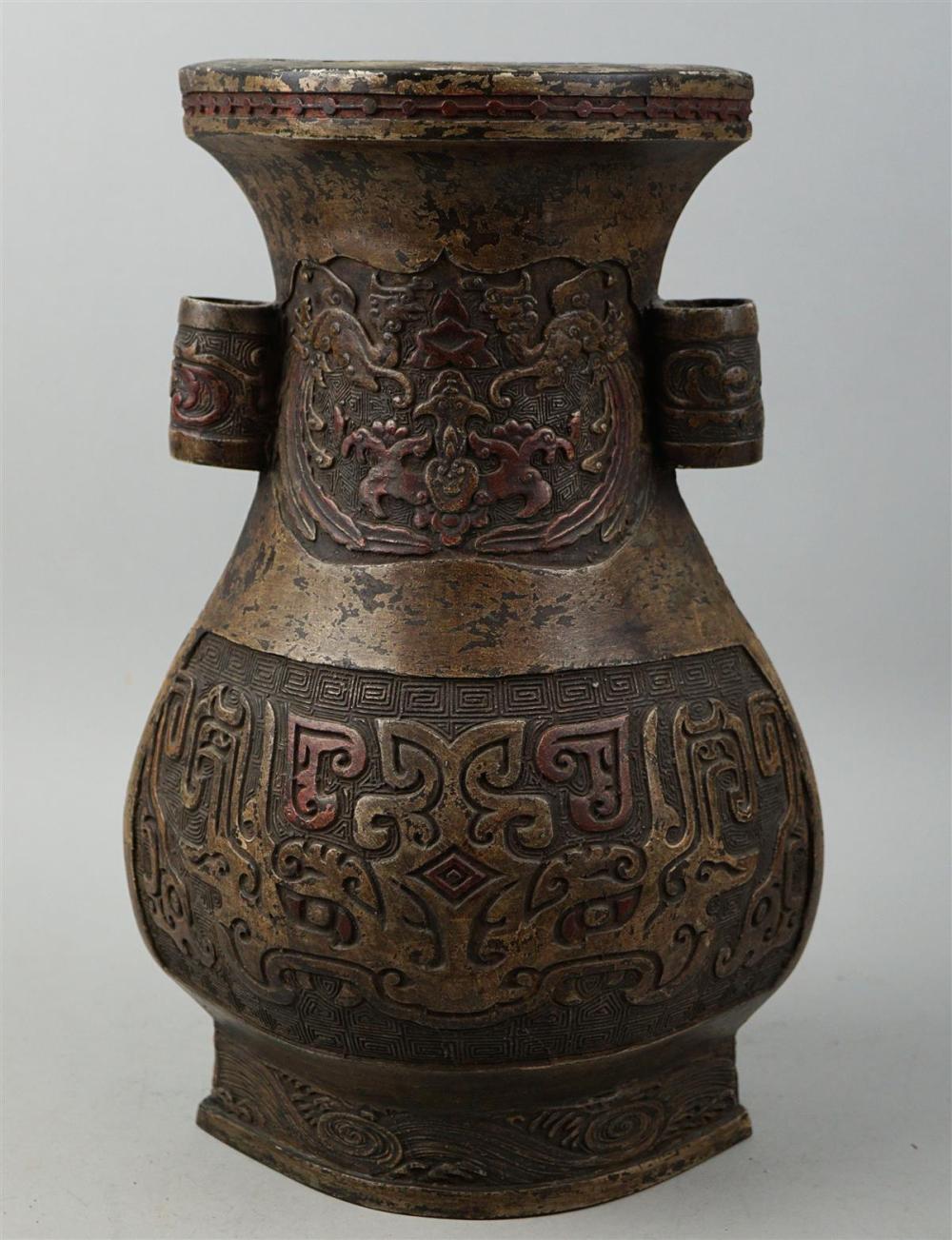 CHINESE BRONZE ARCHAISTIC FLATTENED
