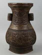 CHINESE BRONZE ARCHAISTIC FLAT