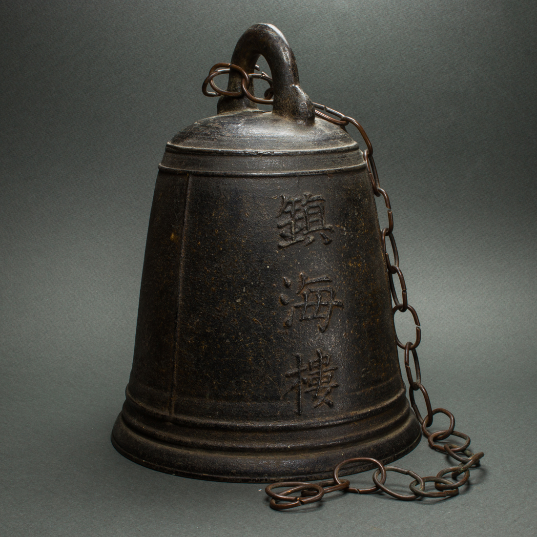 CHINESE BRONZE BELL Chinese